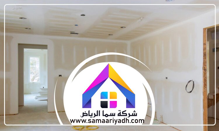 شركة تشطيبات بالرياض