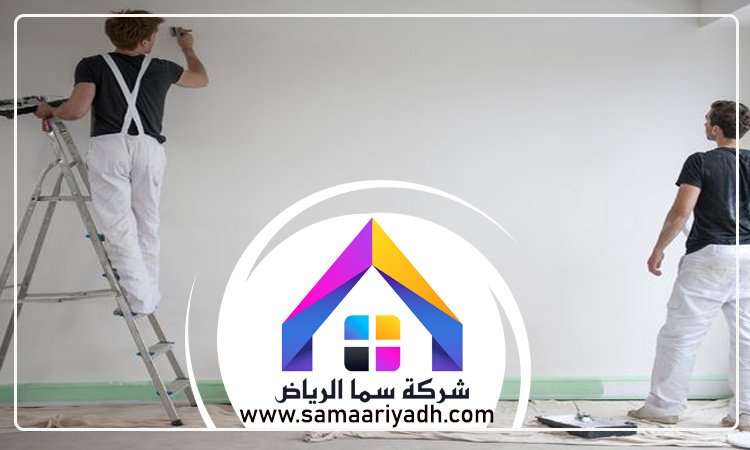 معلم بويات بالرياض