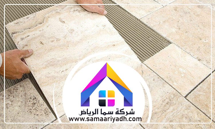 فني تركيب بلاط وسيراميك