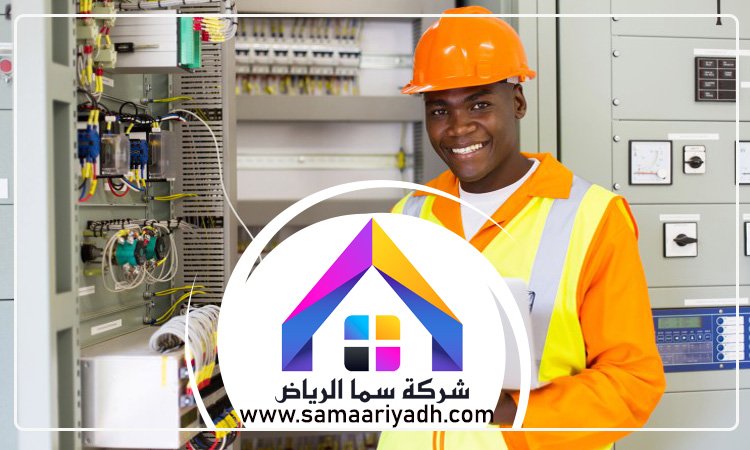 شركة اعمال كهرباء بالرياض