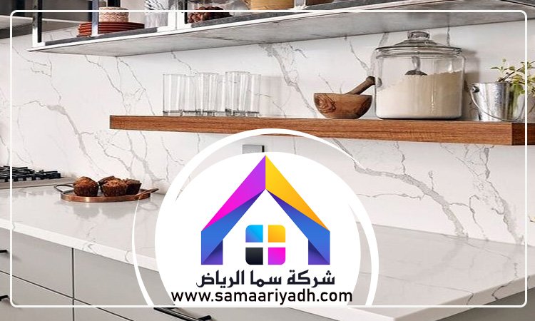 شركة تركيب بديل الرخام بالرياض