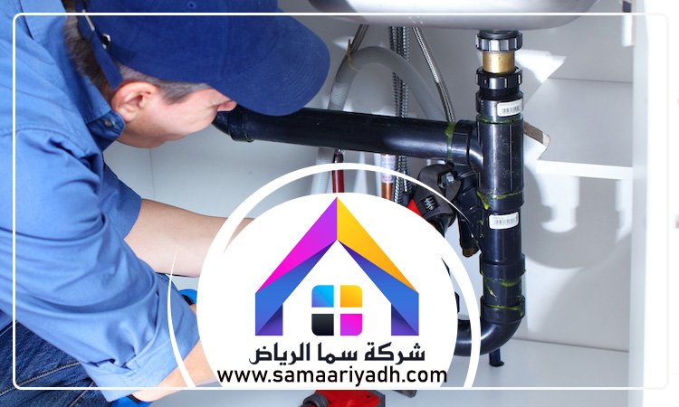 فني سباكة بالرياض