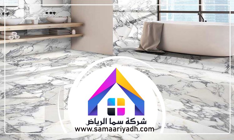 تركيب رخام