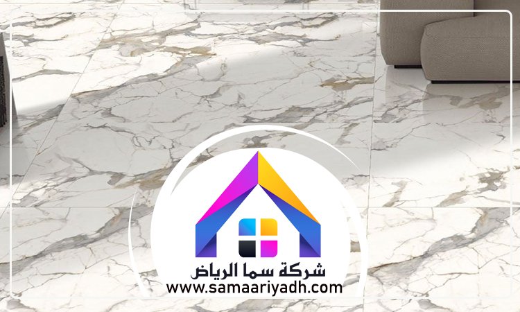 مقاول تركيب رخام بالرياض