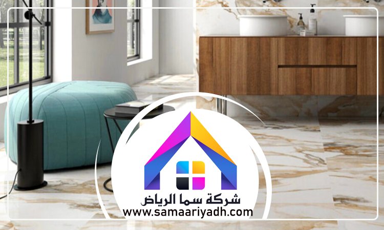مقاول تركيب رخام بالرياض