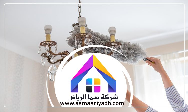 شركة تنظيف ثريات بالرياض 2 شركة تنظيف ثريات