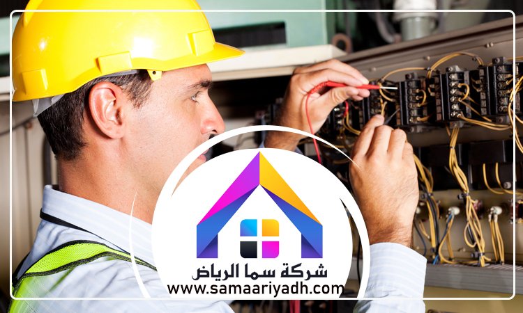  كهربائي شمال الرياض