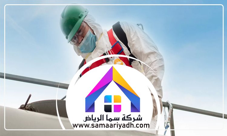  شركة تنظيف خزانات جنوب الرياض