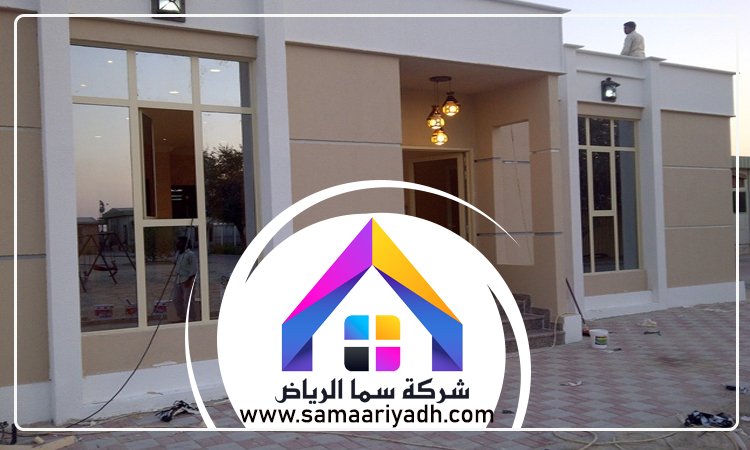 معلم اسمنت بالرياض