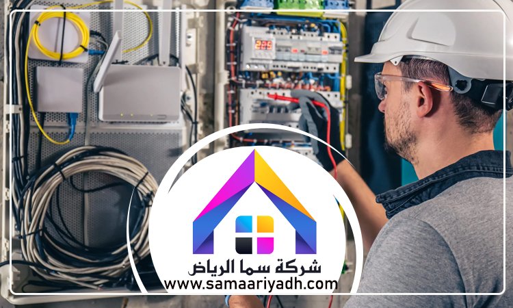  كهربائي شمال الرياض