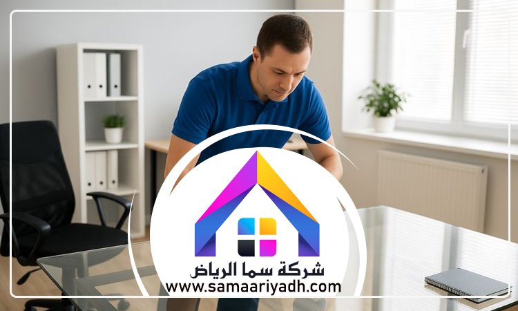 شركة تنظيف جنوب الرياض 5 شركة تنظيف جنوب الرياض
