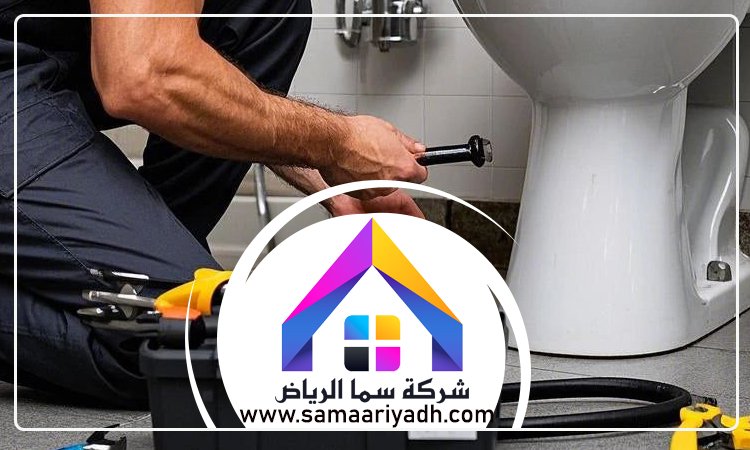 أفضل فني سباك بالرياض 5 أفضل فني سباك بالرياض