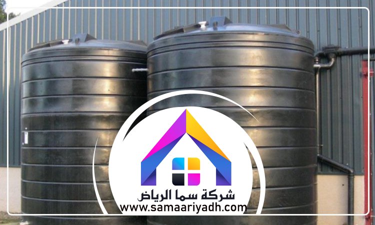 شركة تنظيف خزانات غرب الرياض 3 شركة تنظيف خزانات غرب الرياض