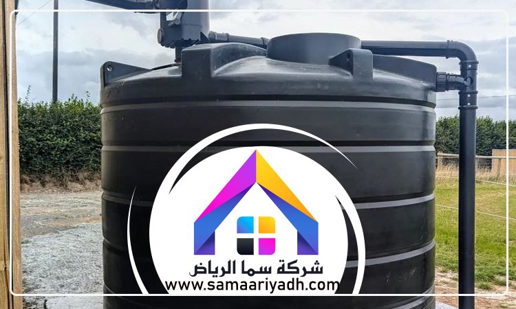 شركة تنظيف خزانات غرب الرياض 4 شركة تنظيف خزانات غرب الرياض