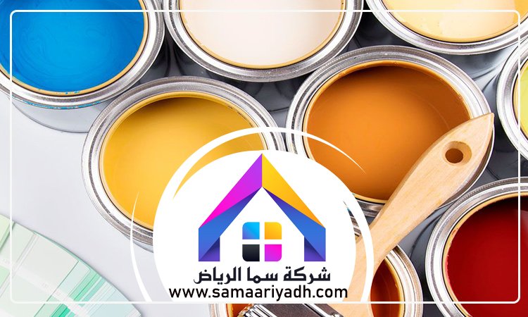 معلم دهانات في الرياض 3 معلم دهانات في الرياض