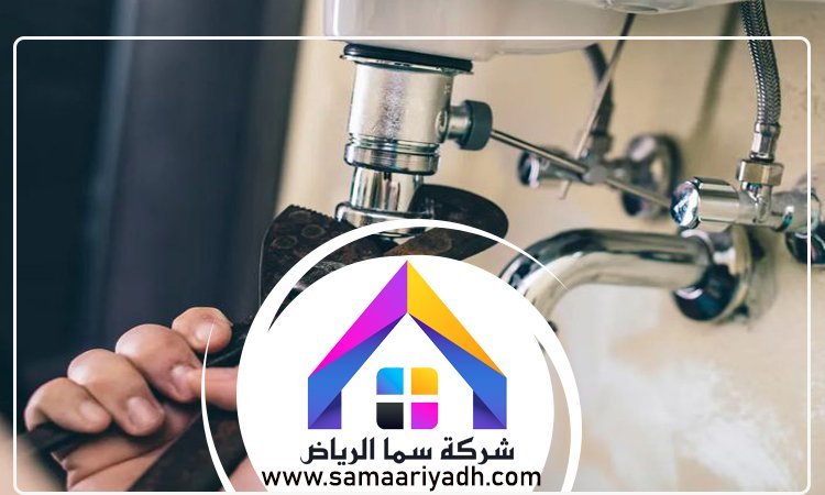 سباك الخزامي