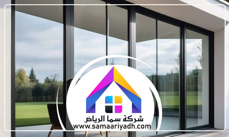 تركيب زجاج سيكوريت شرق الرياض 4 تركيب زجاج سيكوريت شرق الرياض