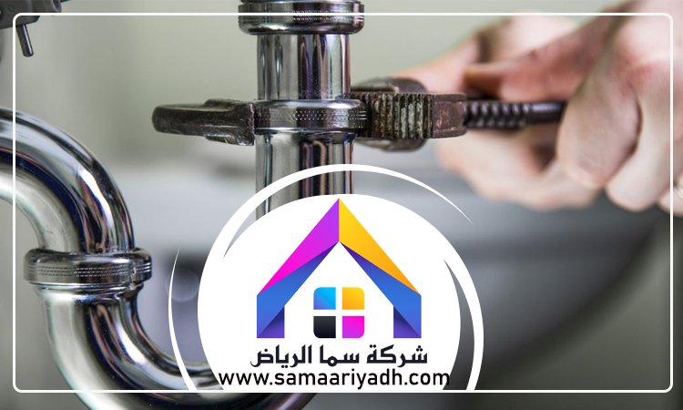 سباك الخزامي 5 سباك الخزامي