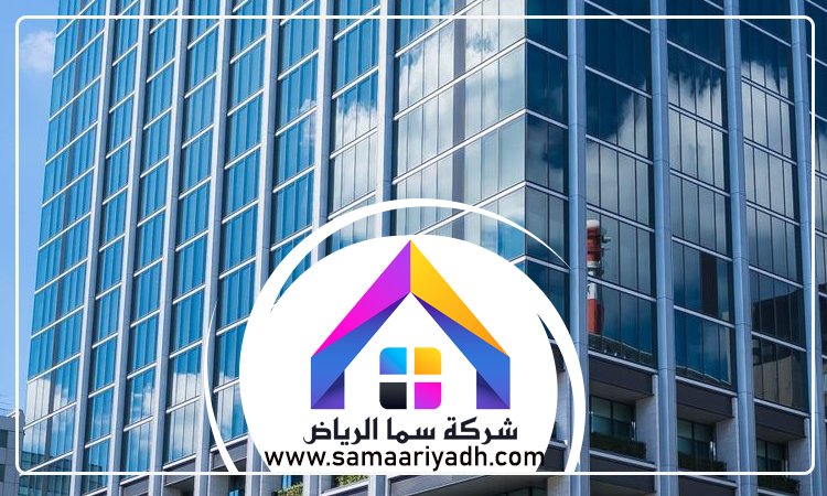تركيب واجهات زجاج جنوب الرياض 3 تركيب واجهات زجاج جنوب الرياض