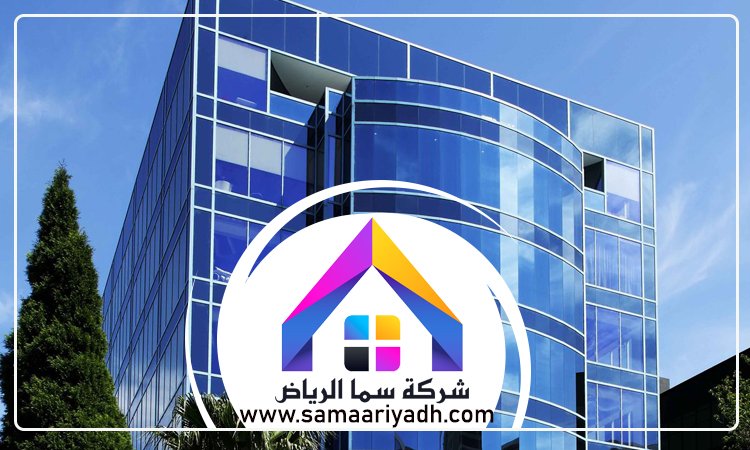 تركيب واجهات زجاج جنوب الرياض 4 تركيب واجهات زجاج جنوب الرياض