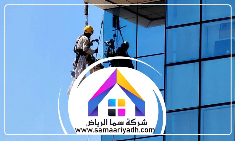 تركيب واجهات زجاج جنوب الرياض 5 تركيب واجهات زجاج جنوب الرياض
