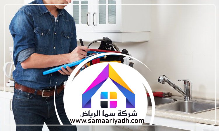 سباك شمال الرياض 4 سباك شمال الرياض