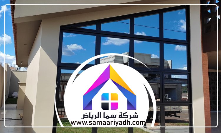 شركة تركيب زجاج سيكوريت بالرياض 4 تركيب زجاج سيكوريت شمال الرياض