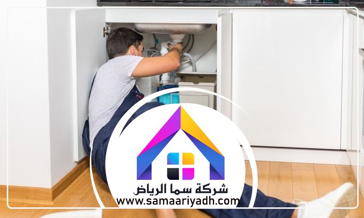 سباك حي الربيع 3 سباك حي الربيع