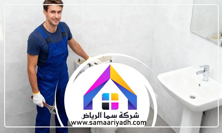 سباك الصحافة 4 سباك الصحافة