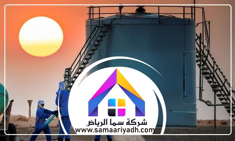 شركة تنظيف خزانات شمال الرياض 3 شركة تنظيف خزانات شمال الرياض