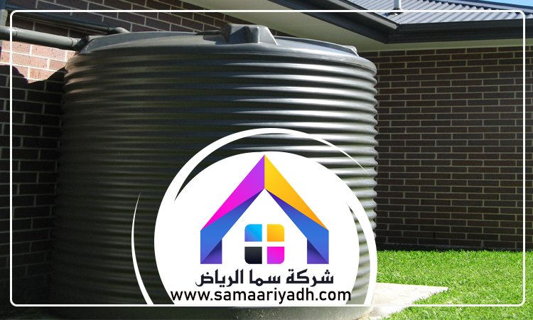 شركة تنظيف خزانات شمال الرياض 5 شركة تنظيف خزانات شمال الرياض