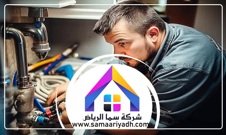 سباك حي الندى 4 سباك حي الندى