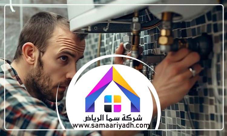 سباك الصحافة 5 سباك الصحافة