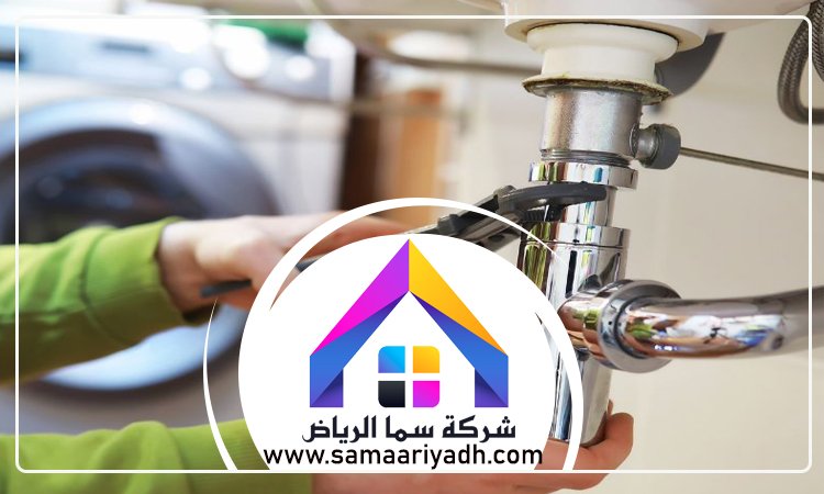 سباك حي الأندلس 3 سباك حي الأندلس