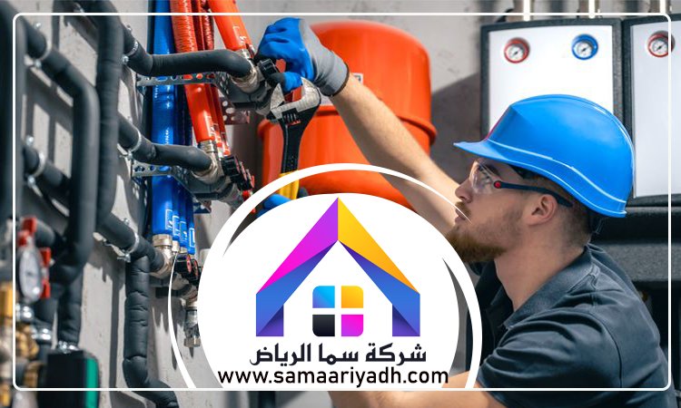 سباك حي الوادي 5 سباك حي الوادي