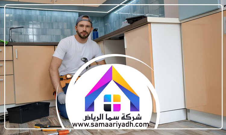 سباك حي المونسية 4 سباك حي المونسية