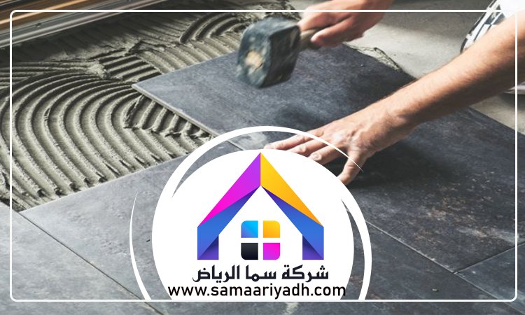 توريد وتركيب السيراميك للحمامات 4 توريد وتركيب السيراميك للحمامات