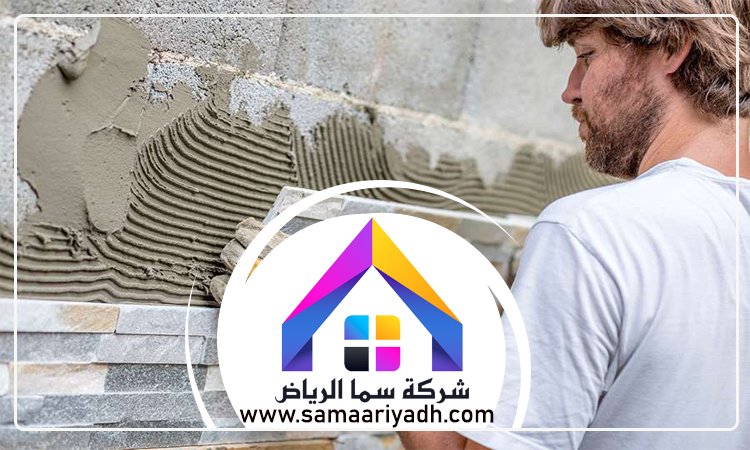معلم تركيب بلاط بالرياض 4 معلم تركيب بلاط بالرياض