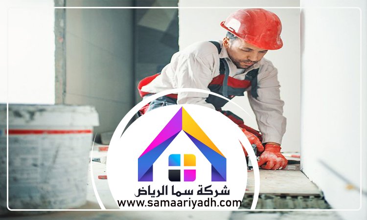 تركيب السيراميك 4 تركيب السيراميك