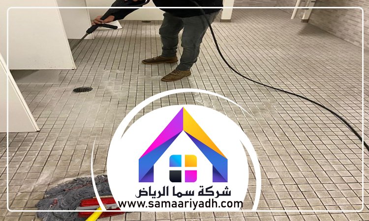 شركة جلي بلاط بالرياض 4 شركة جلي بلاط بالرياض