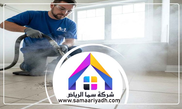 شركة جلي بلاط بالرياض 5 شركة جلي بلاط بالرياض