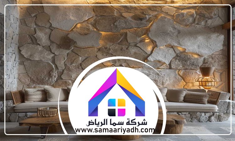 شركة تركيب حجر بالرياض 4 شركة تركيب حجر بالرياض