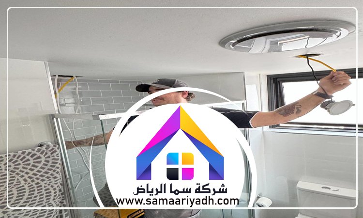 كهربائي بالصحافة 5 كهربائي بالصحافة