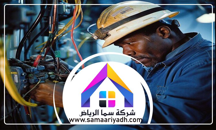 كهربائي بحي الوادي 4 كهربائي بحي الوادي