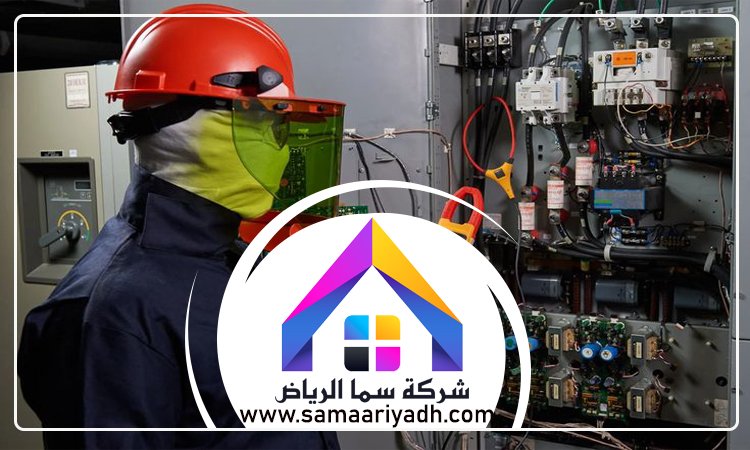 كهربائي بالخزامي 5 كهربائي بالخزامي