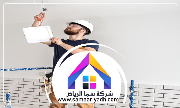 كهربائي بالخزامي 4 كهربائي بالخزامي