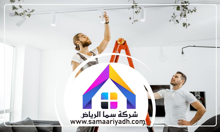 كهربائي بالصحافة 4 كهربائي بالصحافة