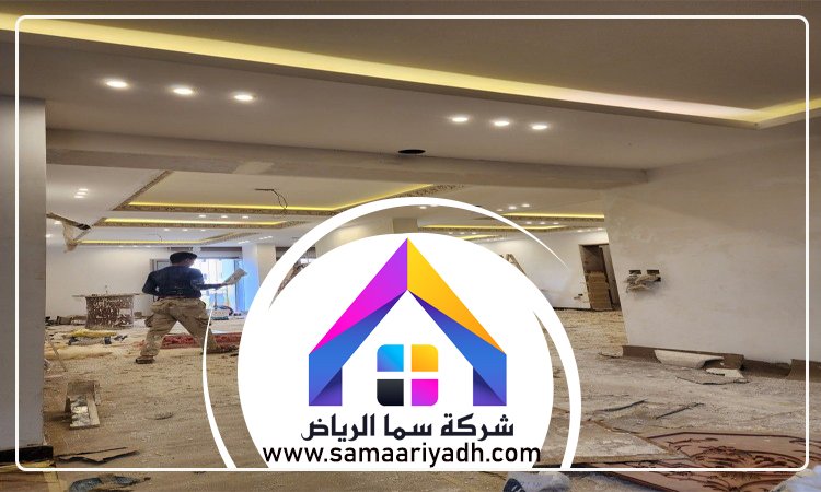 معلم جبس بحي الرحمانية 4 معلم جبس بحي الرحمانية