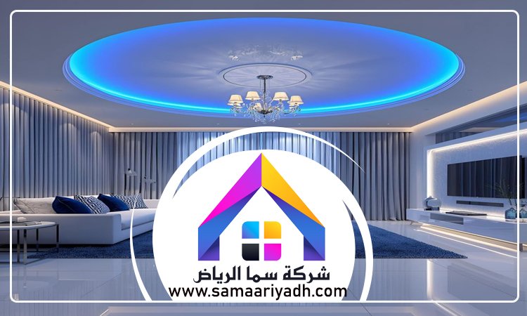 معلم جبس بحي الواحة 2 معلم جبس