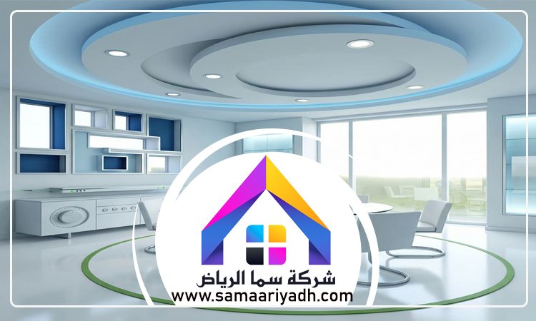 معلم جبس بحي الواحة 3 معلم جبس بحي الواحة